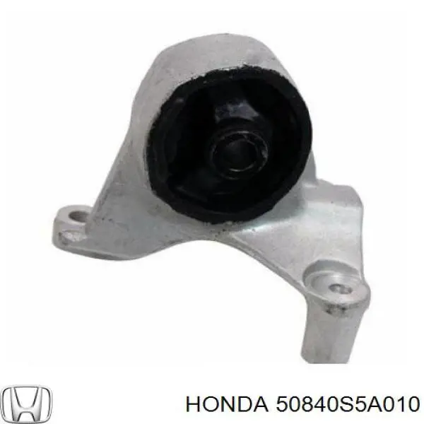 50840S5A010 Honda подушка (опора двигателя правая)