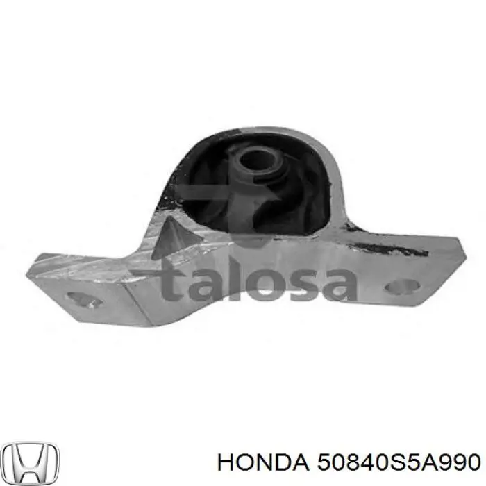 Передняя опора двигателя 50840S5A990 Honda