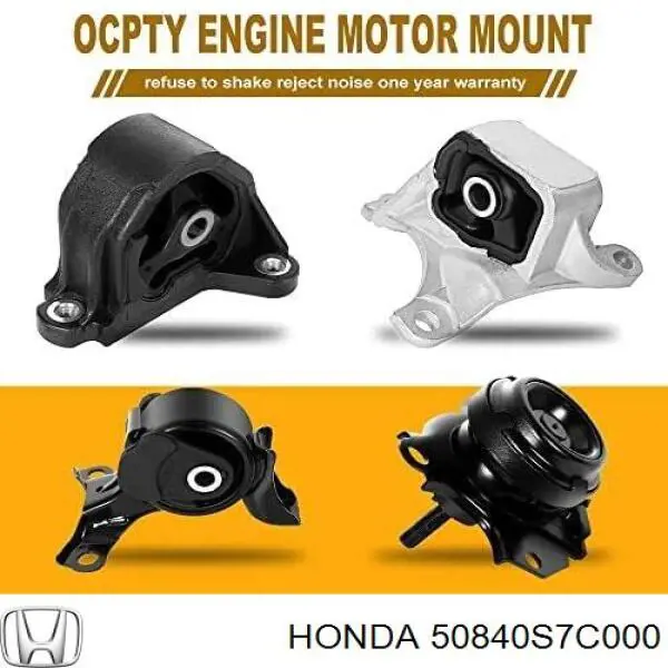 Подушка (опора) двигуна, передня 50840S7C000 Honda