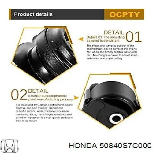 Купить 50840S7C000 Honda Передняя опора двигателя
