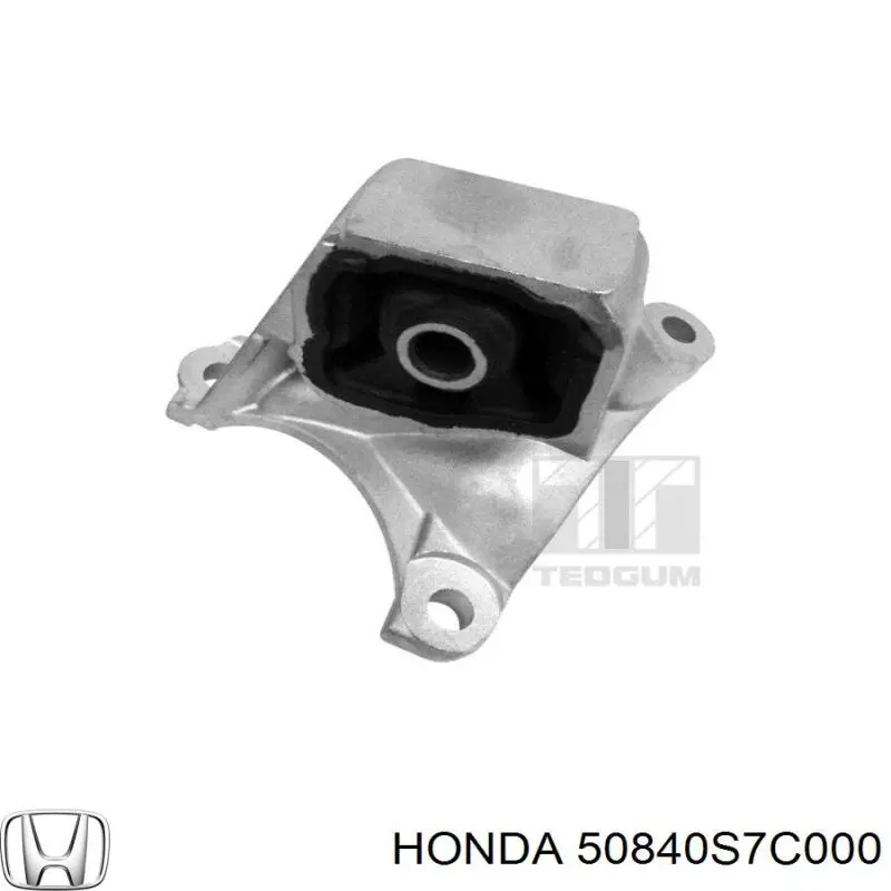 Гидроопора двигателя передняя Honda 50840S7C000 цена, от 59.32 USD