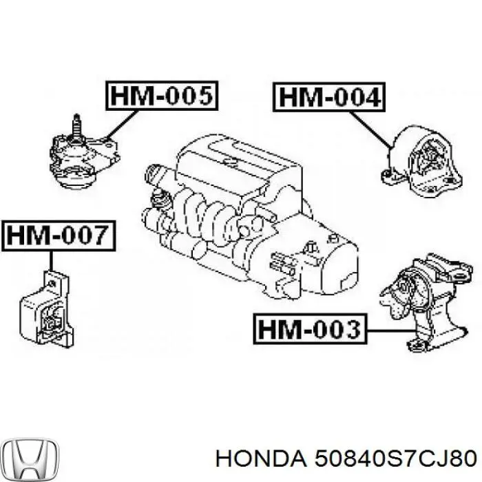 Передняя опора двигателя 50840S7CJ80 Honda