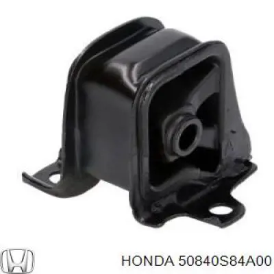 Передняя опора двигателя 50840S84A00 Honda