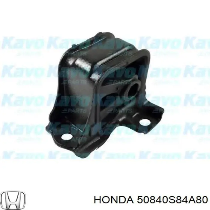 Гидроопора двигателя передняя Honda 50840S84A80 цена, от 10.14 USD
