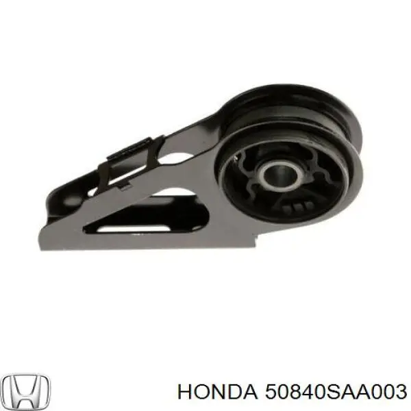 Передняя опора двигателя 50840SAA003 Honda