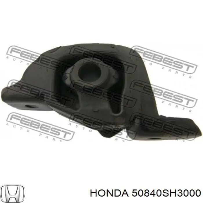 Гидроопора двигателя передняя Honda 50840SH3000 цена, от 12.49 USD