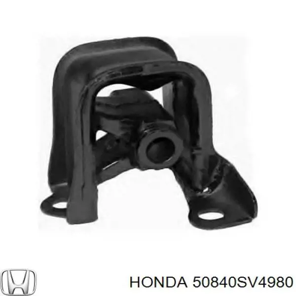 Гидроопора двигателя передняя Honda 50840SV4980 цена, от 11.15 USD