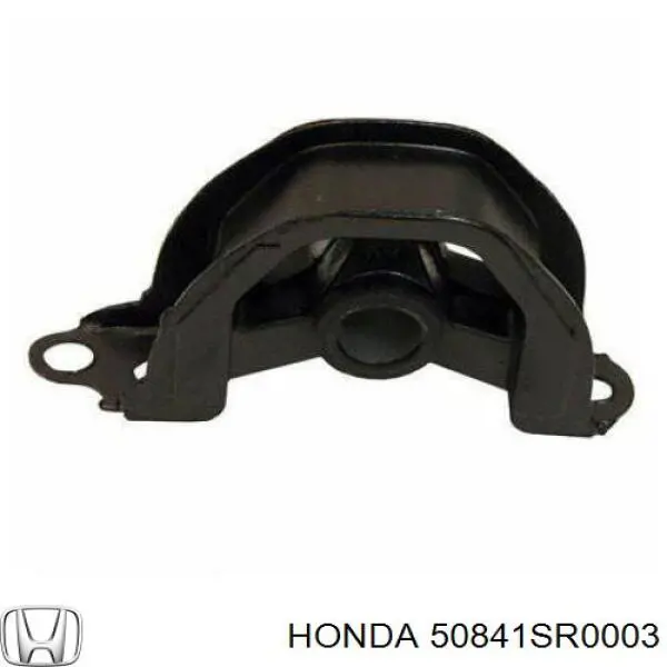 Подушка (опора) двигателя правая передняя Honda 50841SR0003