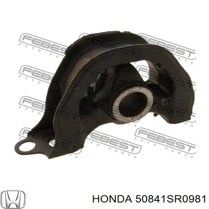 50841SR0981 Honda подушка (опора двигателя правая передняя)