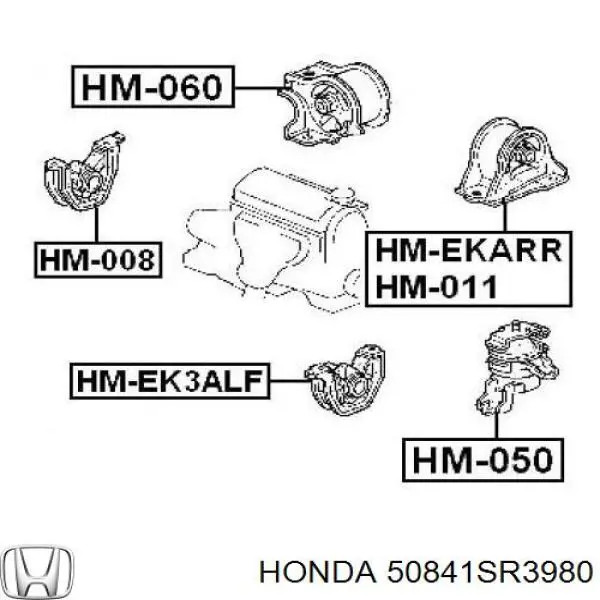 Подушка (опора) двигателя правая передняя Honda 50841SR3980