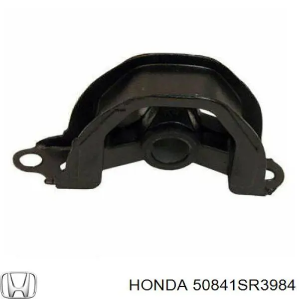 50841SR3984 Honda подушка (опора двигателя правая передняя)
