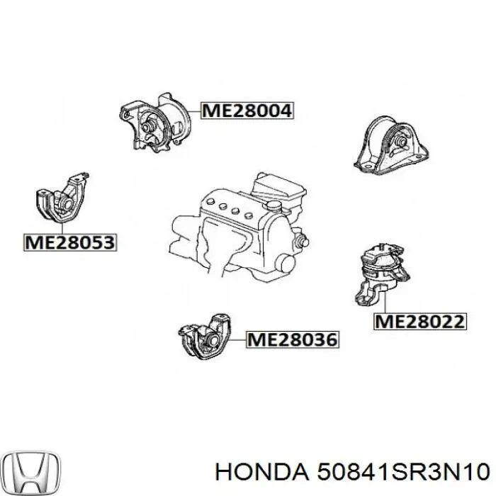 Подушка коробки передач Honda Civic V седан (EG, EH) (1991 - 1996) цена, от  
