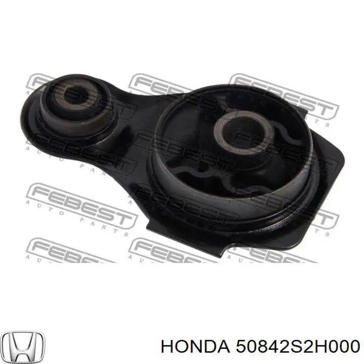 Купить 50842S2H000 Honda Подушка (опора) двигателя левая передняя