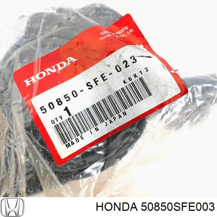 Подушка коробки передач NIPPON MOTORS NMS5304 цена, от 36.00 USD