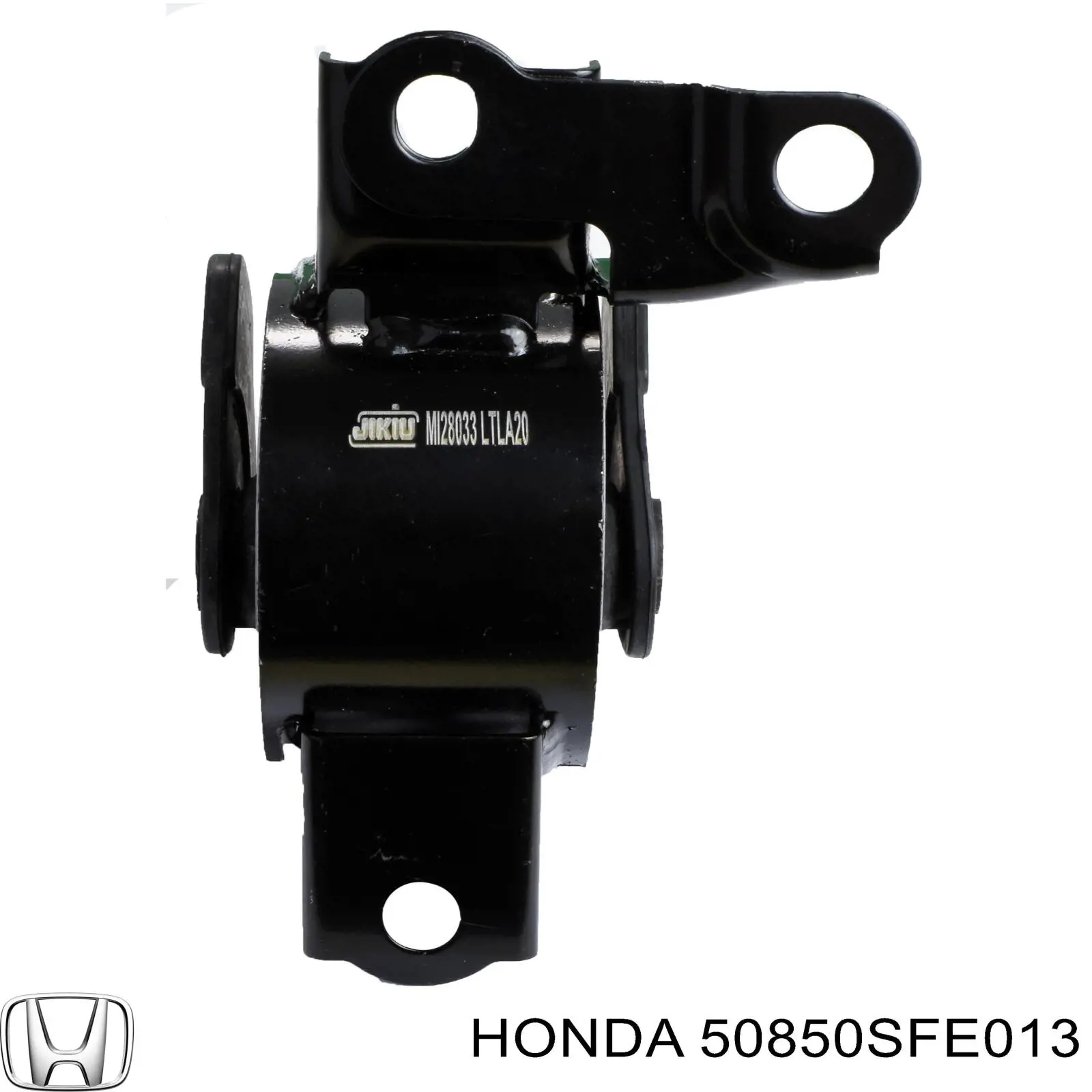 Подушка КПП NIPPON MOTORS NMS5304