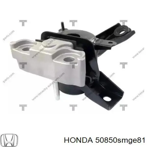  Honda 50850SMGE81 цена, от 187.32 USD