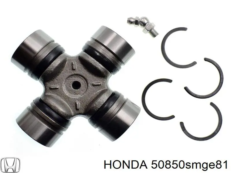 Купить 50850SMGE81 Honda 
