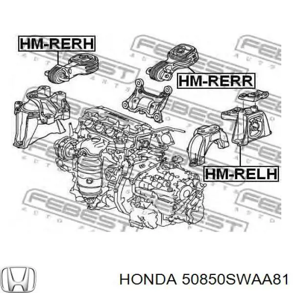 Левая подушка двигателя 50850SWAA81 Honda