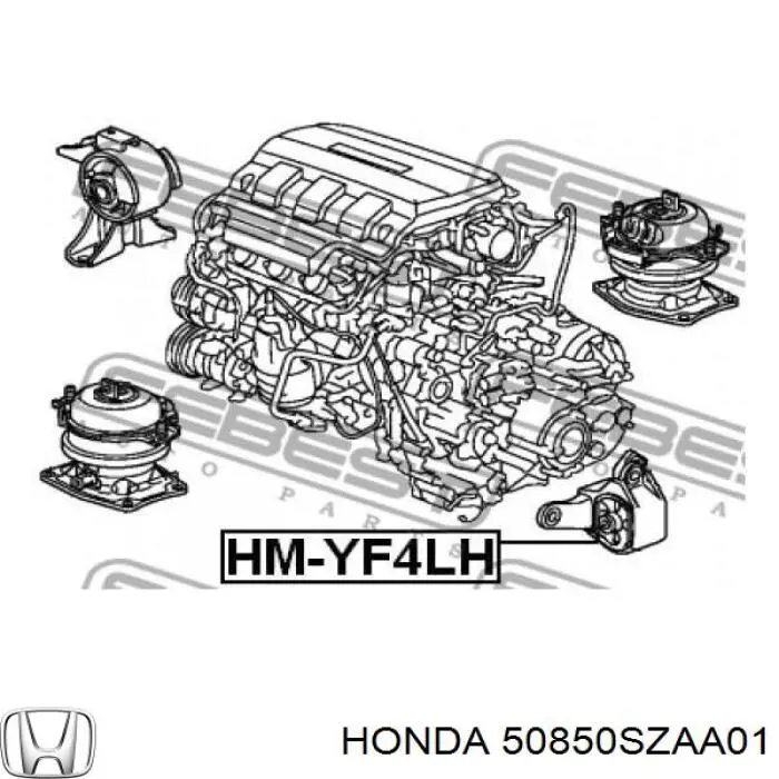 Подушка трансмиссии (опора коробки передач) Honda 50850SZAA01
