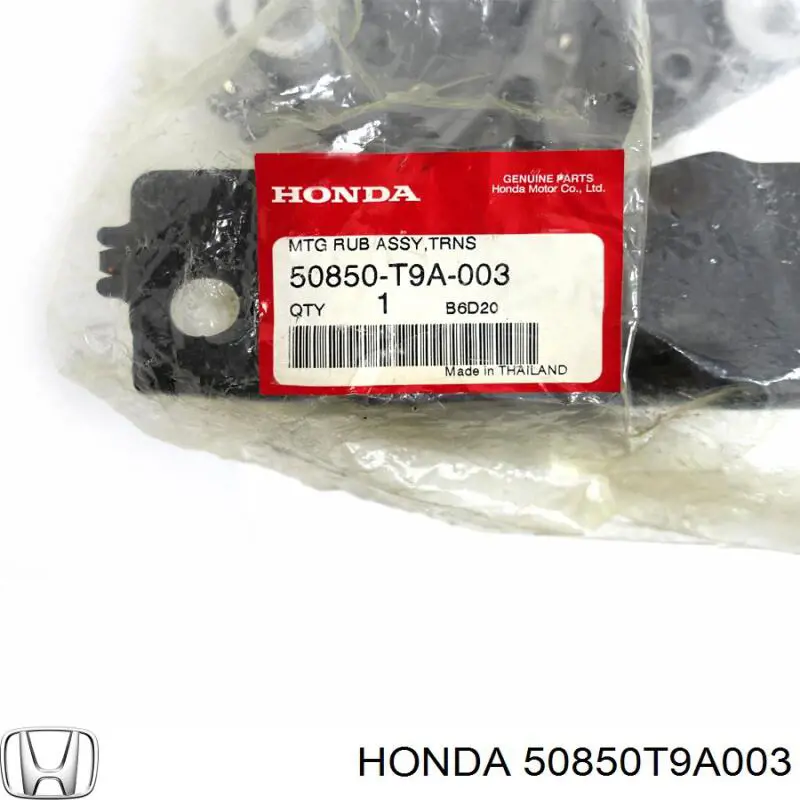 Купить 50850T9A003 Honda 