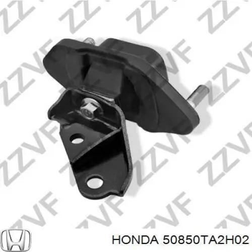 Левая подушка двигателя T457181 STC
