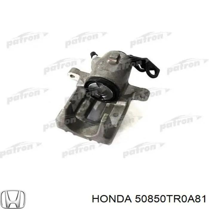 50850TR0A81 Honda Подушка (опора) двигателя, левая