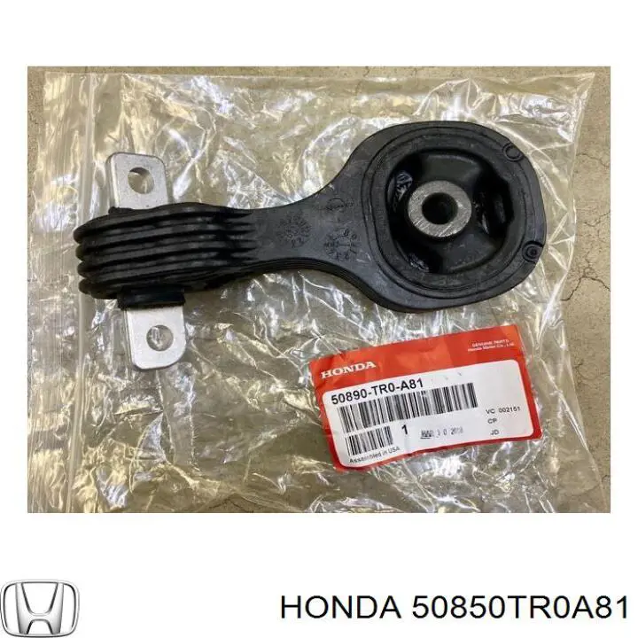Гидроопора двигателя левая Honda 50850TR0A81 цена, от 21.18 USD