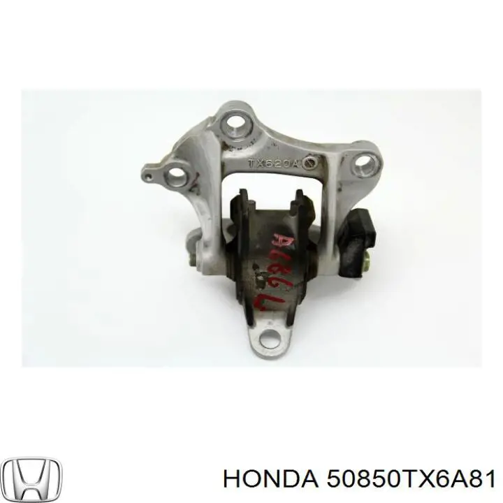  Honda 50850TX6A81 цена, от 82.63 USD