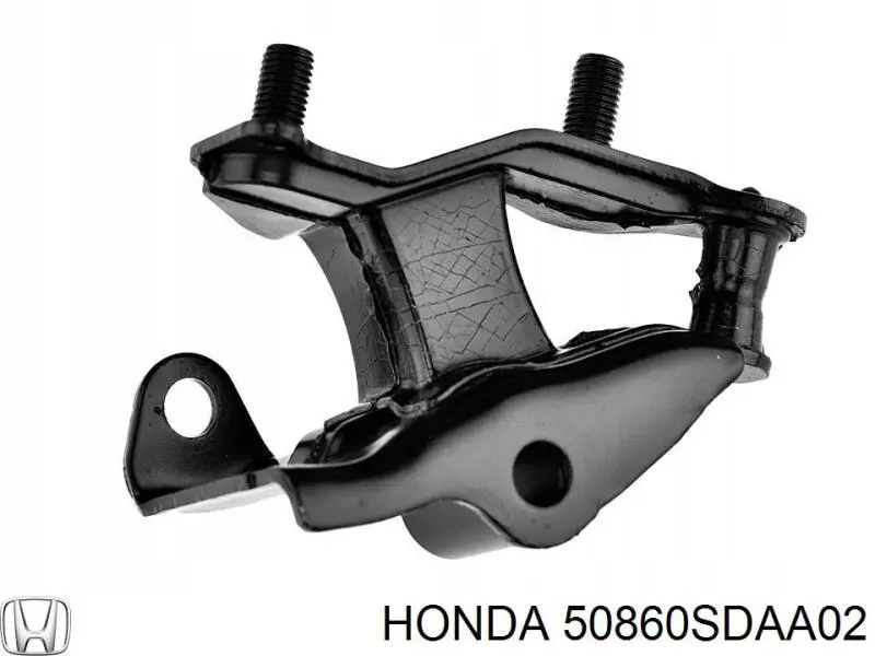 Подушка (опора) двигателя левая задняя Honda 50860SDAA02
