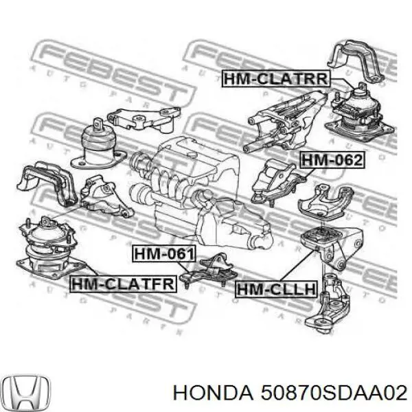 Подушка (опора) двигателя, левая верхняя Honda 50870SDAA02
