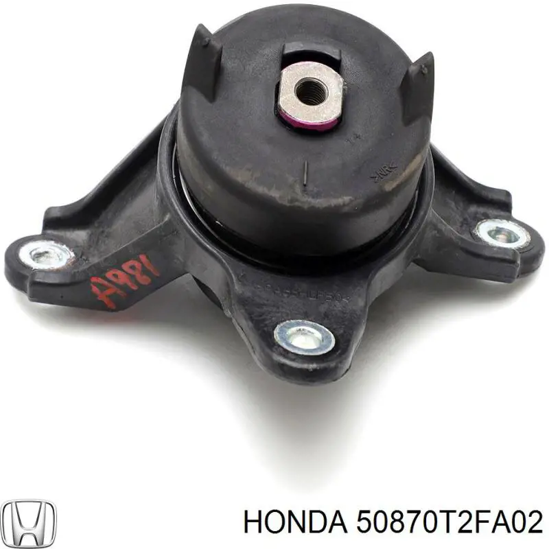 ST50870T2FA02 SAT Подушка (опора) двигателя, левая