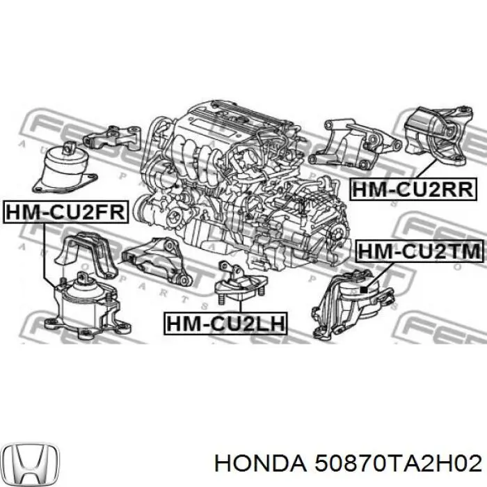 50870TA2H02 Honda Подушка (опора) двигателя, левая