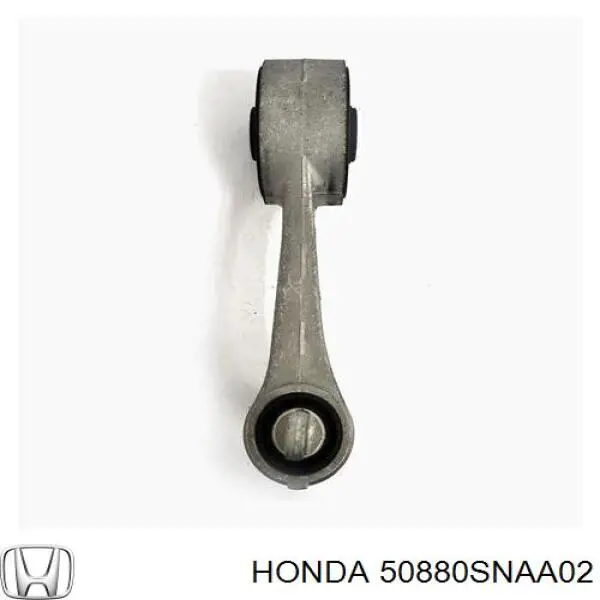 Купить 50880SNAA02 Honda Подушка (опора) двигателя правая верхняя