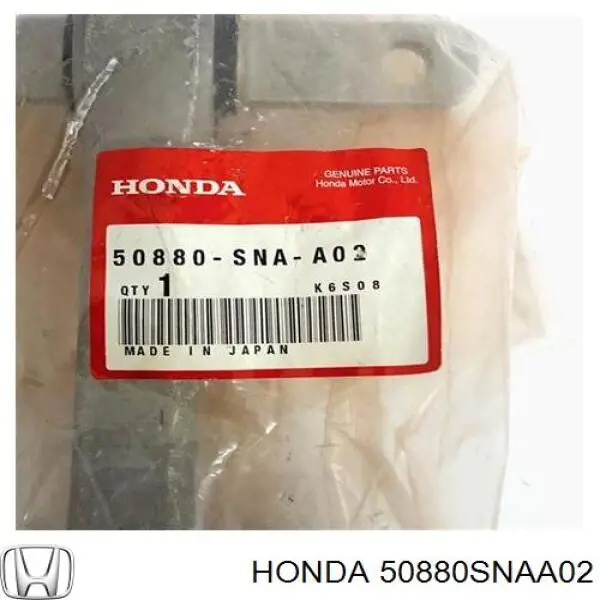 Подушка двигателя правая верхняя Honda 50880SNAA02