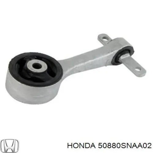 50880SNAA02 Honda Опора двигателя правая верхняя