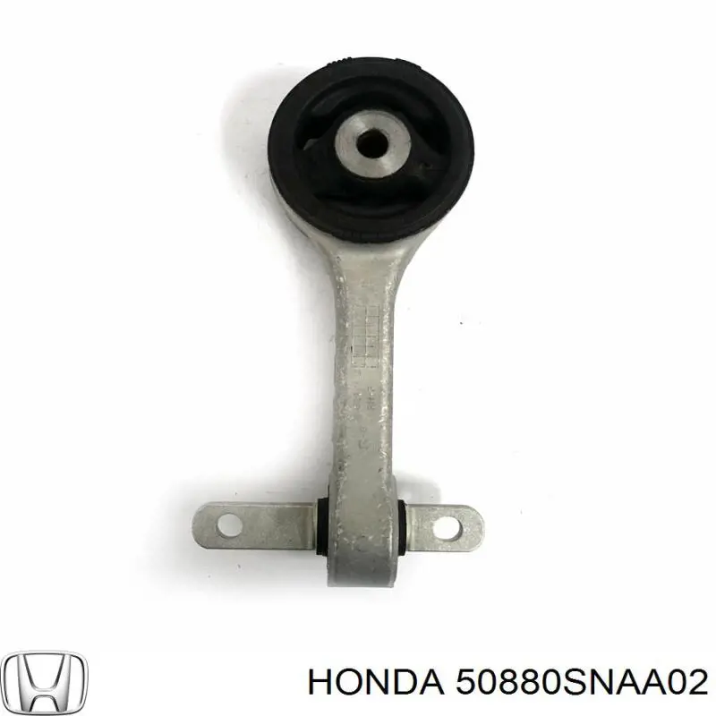 Купить 50880SNAA02 Honda Подушка (опора) двигателя правая верхняя