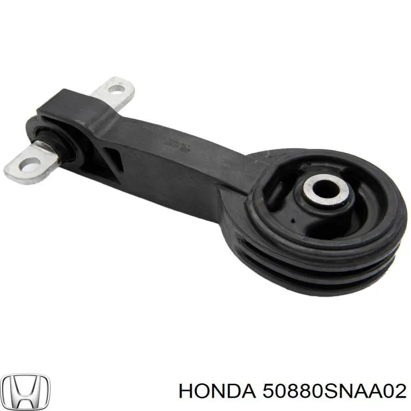 Подушка (опора) двигателя правая верхняя 50880SNAA02 Honda