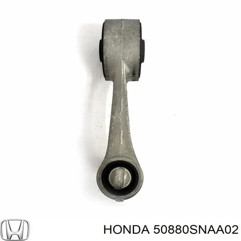 Подушка (опора) двигателя, правая верхняя Honda 50880SNAA02 цена, от 28.30 USD