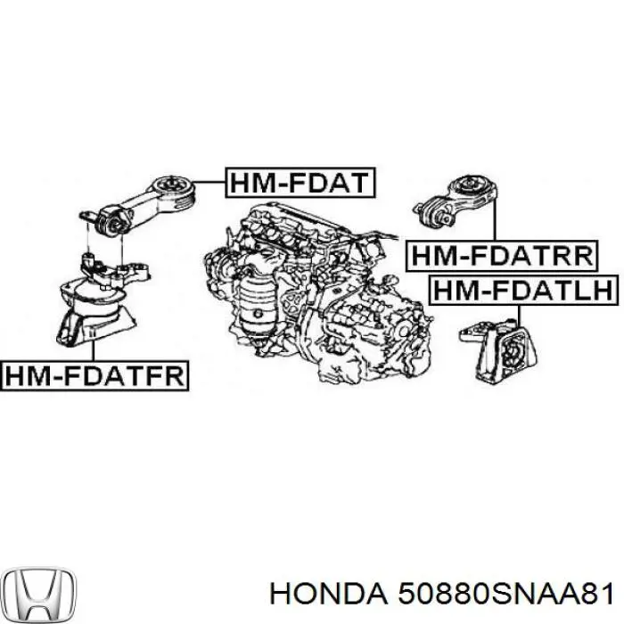 Подушка (опора) двигателя правая верхняя Honda 50880SNAA81