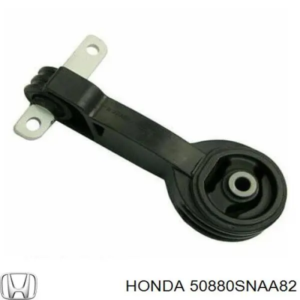 Купить 50880SNAA82 Honda Подушка (опора) двигателя правая верхняя