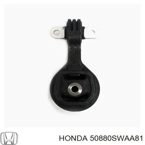 Верхняя опора двигателя Honda 50880SWAA81 цена, от 81.86 USD