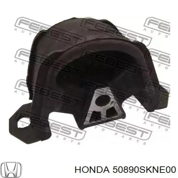 Купить 50890SKNE00 Honda 