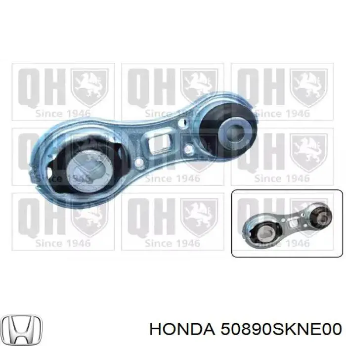  Honda 50890SKNE00 цена, от 13936.65 USD