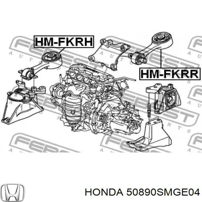 50890SMGE04 Honda подушка (опора двигателя задняя)