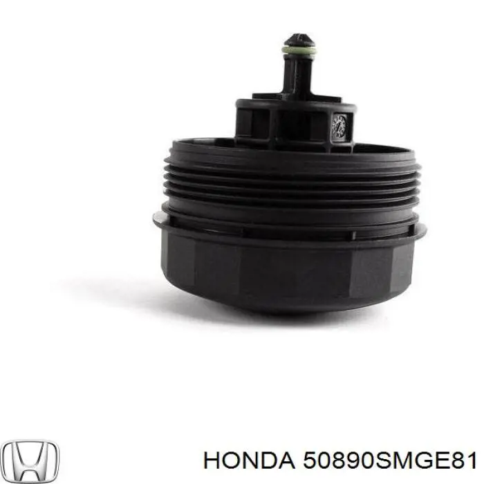 50890SMGE81 Honda Задняя подушка двигателя