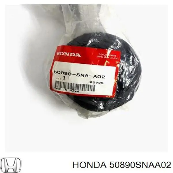 50890SNAA02 Honda подушка (опора двигателя задняя)