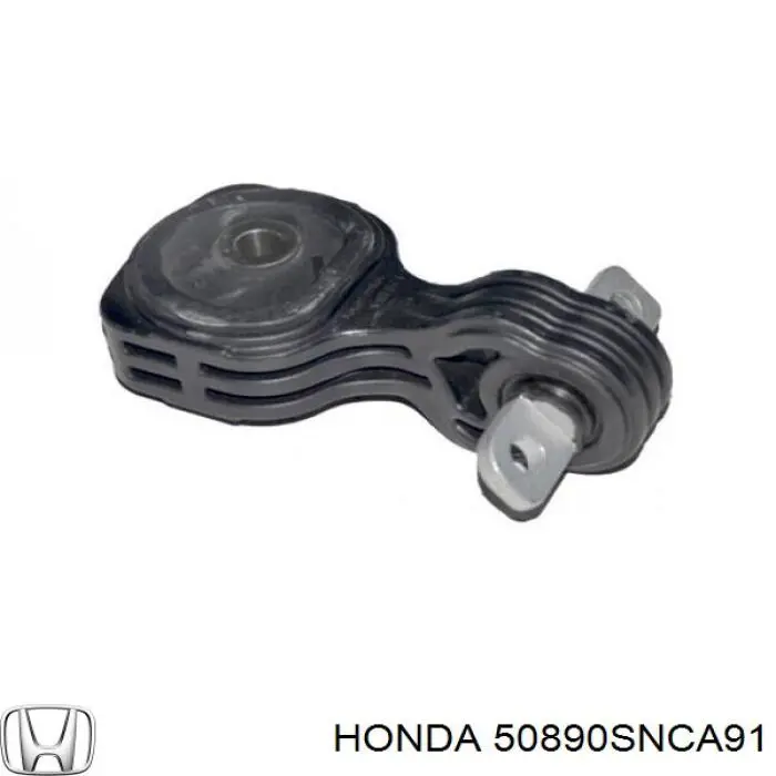 Задняя опора двигателя Honda 50890SNCA91 цена, от 77.89 USD