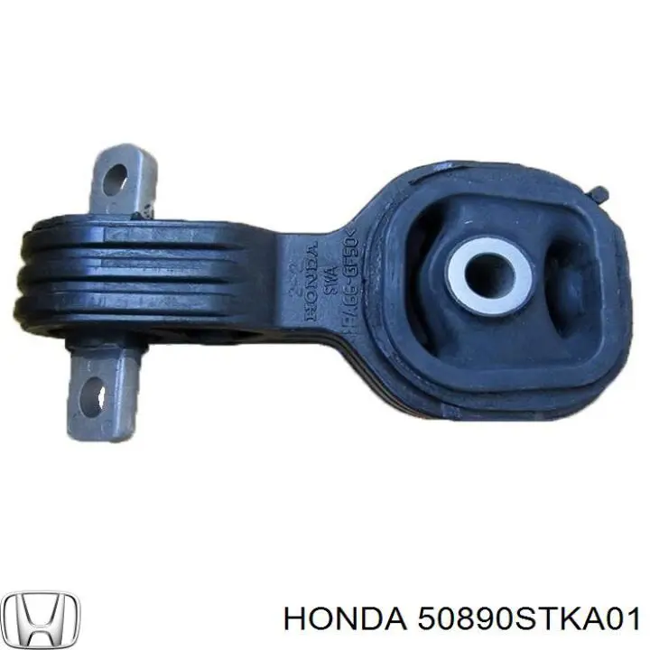 Задняя опора двигателя 50890STKA01 Honda