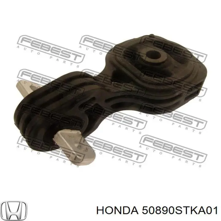 Задняя опора двигателя Honda 50890STKA01 цена, от 43.23 USD