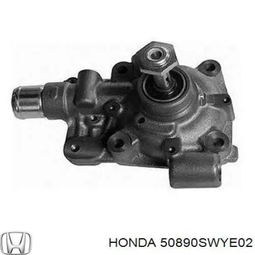 Задняя опора двигателя Honda 50890SWYE02 цена, от 207.97 USD